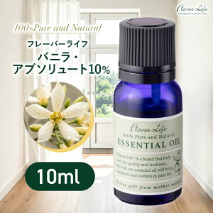 t[o[Ct ojEAu\[g oj 10ml  100 VR GbZVIC A} A}IC C 