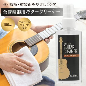 Sin. M^[N[i[ 100ml { AR[EEʊܕsgp M^[ Xv[ eiX | R L N[jO