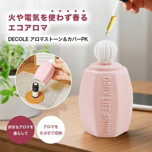 �f�R�� Decole �A���}�X�g�[�����J�o�[ PK �s���N perfume�^ �΂��g��Ȃ� �d�C�s�v �G�R ���� �A���}�X�g�[�� �C���e���A ���� �����b�N�X ����G�� �M�t�g�ɂ��œK