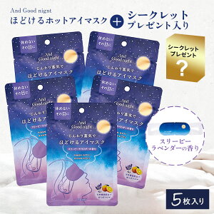 y܂tzAhObhiCg zbg AC}XN 5 ĝ bNX 40 20    z x_[ XC[gIW A}  { O[ov_Ngv