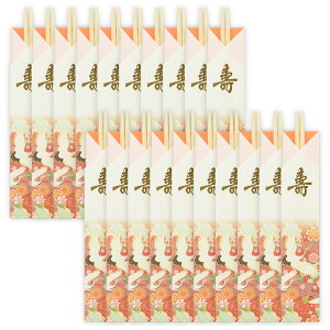 j 20VZbg 24cm j  H  킢  ĝ Vv  q Mtg a fUC  U [^Cv ĂȂ