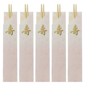 j 5VZbg 24cm j  H  킢  ĝ Vv  q Mtg a fUC  U [^Cv ĂȂ