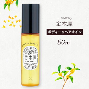  ؍ {fB[  wAIC 50ml LNZC wAPA {fBPA SgPA tOX Gꔯ X^CO  { O[ov_NgvjO