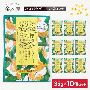  ؍  oXpE_[ 10Zbg { LNZC  bNX oX C  O[ov_NgvjO