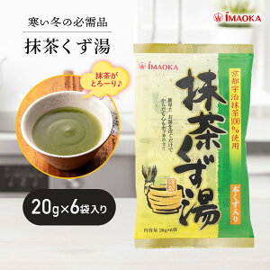   20g×6 Fgp {  hN bNX ÂT {