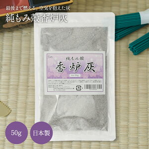 ݊k FD 50g {  D F ݂   RcȂ Q Ō܂ŔR FpD Rc肪Ȃ Sin.