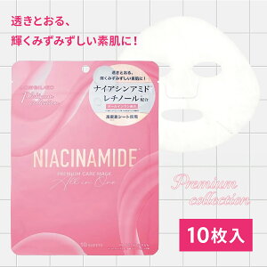 MDSKIN LABO iCAVA~h 10 v~APA}XN et pbN { I[C tFCXpbN ێ qg^Z~h qA_ R[Q GX` r^~C