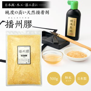 dBP 500g ɂ jJ   { ʉ G ey ؍H H| p ڒ DIY Y