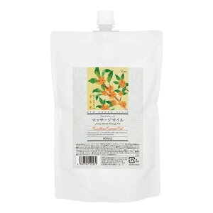 CXu uh }bT[WIC 800ml lւpE` A[OC LNZC Iׂ鍁 ێ  n { {fBIC ؍ g