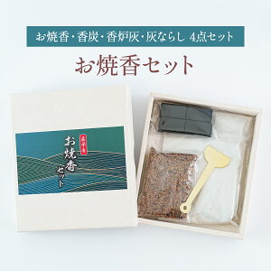 čZbg Y 4{ č 15g FD 60g DȂ炵t FD  č @  @v D l 