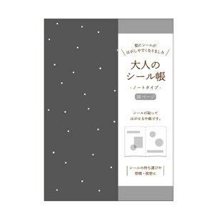 l̃V[ A6TCY m[g^Cv 16 32y[W \Ă͂ V[ubN V[[ RNVubN RpNg y 蒠 XebJ[ fR[V  [