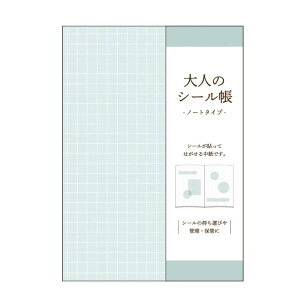 l̃V[ A6TCY m[g^Cv 16 32y[W \Ă͂ V[ubN V[[ RNVubN RpNg y 蒠 XebJ[ fR[V  [