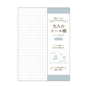 l̃V[ A6TCY m[g^Cv 16 32y[W \Ă͂ V[ubN V[[ RNVubN RpNg y 蒠 XebJ[ fR[V  [