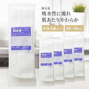 az 킽 34×55cm F 5Zbg т킱ӂ ӂ oi ӂ ^I \ӂ H H@ K a a Kaӂ  p 100p[Zg z  䏊 