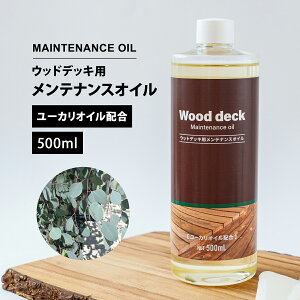 EbhfbL p eiXIC 500ml VR dグ  Q΍ [JIC ؕی ICtBjbV O ؍  h 