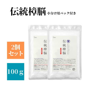 ` ] 100g 2Zbg ppbNt ߗ h  傤̂ a X[c  ^X  \y ߑP[X N[[bg  o Jf SLu gRW~ V