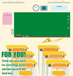 F 񂹏 wZF    T[N  TbJ[ 싅 oXP ~joX l bZ[WubN bZ[W{[h  ސE