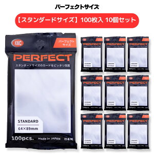 NEW J[hoA[100 p[tFNgTCY 100 10Zbg 64×89mm J[h g[fBOJ[h P[X J[hX[u Ci[X[u [ KMC