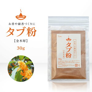 ^u 30g ؍҂̍   A} CZX  ޗ ԕ   Ώ   nhCh pE_[ LNZC