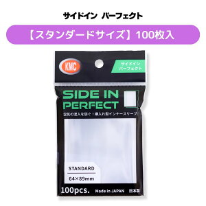 J[h X[u TChCp[tFNg X^_[hTCY 100pcs gJ g[fBOJ[h P[X Ci[X[u ی J[hoA KMC