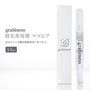 grabiness ���є��e�t �}���r�A 3ml ��1������ ���Z�� �}���r�A ���уP�A ��� ���є��e�t ���� ����