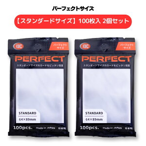 NEW J[hoA[100 p[tFNgTCY 100 2Zbg 64×89mm J[h g[fBOJ[h P[X J[hX[u Ci[X[u [ KMC