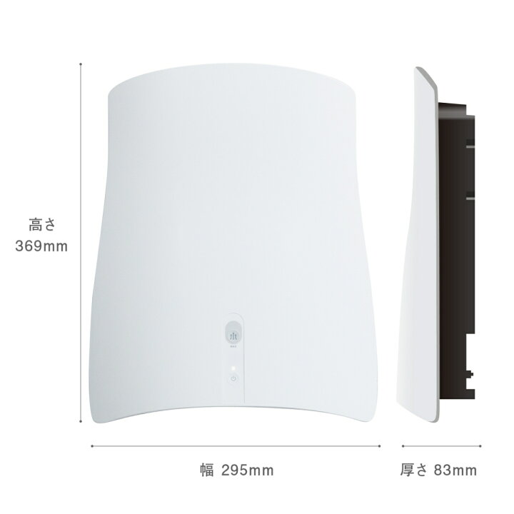 楽天市場】【本体+専用スタンドセット】QAIS ペット ニオイ 脱臭機 犬 