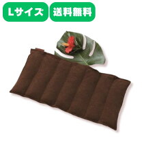 楽天市場】薬草 パッドの通販