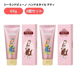 V[hs[m nhlC eeB 65g 2Zbg nhN[ t 蔧 d et r  ێ  w JT