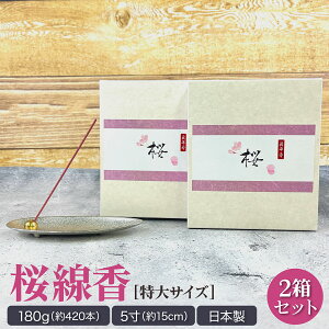   180g 2Zbg Ɩp 5 p Mtg TN    p r @v @ i XeBbN