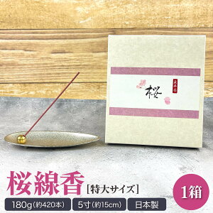   180g Ɩp 5 p Mtg TN    p r @v @ i XeBbN