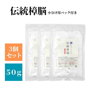 ` ] 150g(50g×3j ppbN30t 傤̂  a X[c ߗ h  ^X  \y ߑP[X N[[bg  o Jf SLu gRW~ V
