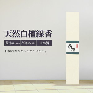  h 30g 45{ 25cm  h  I T_Ebh тႭ VR XeBbN p Mtg p r @v @ i