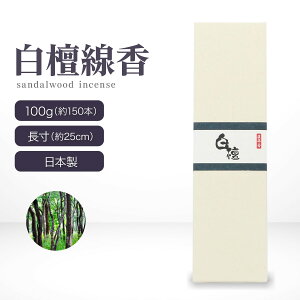  h 100g 150{ 25cm   h  I T_Ebh тႭ VR XeBbN p Mtg p r @v @ i