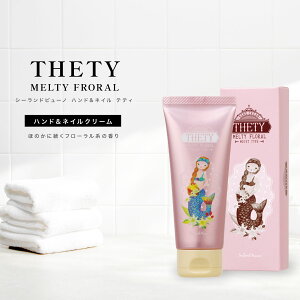 V[hs[m nhlC eeB 65g nhN[ t 蔧 d et r  ێ  w JT