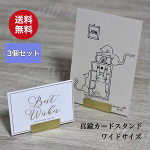 かわいい プライス カードの人気商品 通販 価格比較 価格 Com かわいい プライス カードの人気商品 通販 価格比較 価格 Com