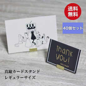 楽天市場 プライス カード立ての通販
