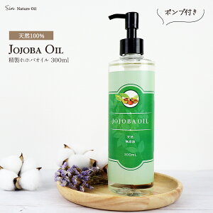 Y zzoIC 300ml |vt  ቷ }bT[W {fB[ IC XLPA nhCh Â LAIC e