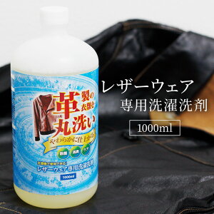 U[EFAp  1000ml  v  vߗ  N[jO Vv[ vW U[R[g U[WPbg  oCN U[O[u v X^W