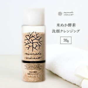 ݂Ȃł݂炢 Ăʂ yf  NWO 70g Y XLPA I[KjbN VR  yf čf