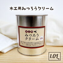 楽天市場】蜜蝋 1kgの通販