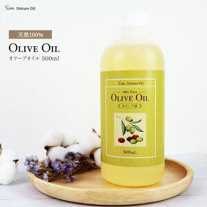 �V�R ���Y�� �����I���[�u�I�C�� 500ml ���e �L�����A�I�C�� �x�[�X�I�C�� ����R�X�� ���� OLIVE OIL ����΂��� �X�L���P�A �{�f�B�C�P�A