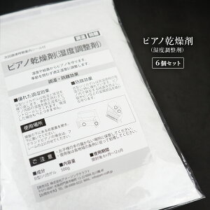 yyVLO1ʊlz sAmp  500g×6Zbg 񒲗ēV[t  hK { x hTr  x C 