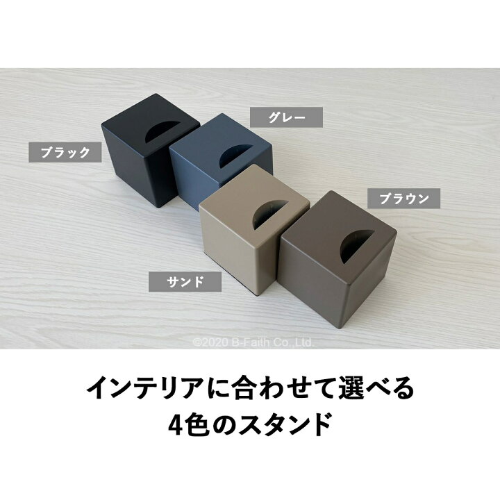 楽天市場 Shift デザイン靴べら 全4色 おしゃれ ロングタイプ スタンド付き 高級 靴ベラ シンプル パオロ シューホーン モダン くつべら スタンド式 ギフト プレゼント 革靴 スニーカー アルミ 玄関 ビジネス 会社 オフィス ホワイトデー 新生活 社会人 入社祝い 父の日 楽天市場 Shift デザイン靴べら 全4色 おしゃれ ロングタイプ スタンド付き 高級 靴ベラ シンプル パオロ シューホーン モダン くつべら スタンド式 ギフト プレゼント 革靴 スニーカー アルミ 玄関 ビジネス 会社 オフィス ホワイトデー 新生活 社会人 入社祝い 父の日