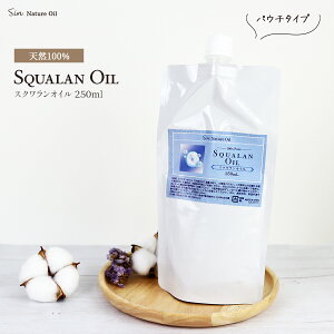 Y  XNIC 250ml lߑւ pE`^Cv x [CL̖̊璊oꂽIC