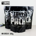 東京粉末 BLACK/ブラック LARGE/ラージ 330g×3個セット クライミング ボルダリング チョーク 粉 TOKYO POWDER INDUST…