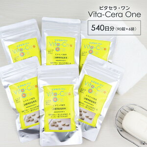 r^ZE pEf×6 540i90×6܁j f C Ef  AXRr_ r^~C z r^Z ܃^Cv  Ef C f fa