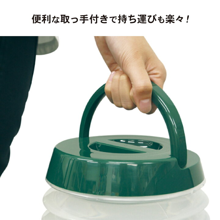 楽天市場】折りたたみ式ウォータージャグ 5.5L Montagna ハック コンパクト 貯水 給水容器 蛇口 水筒 ポリタンク 水くみ 水保存 給水タンク  ウォーターキーパー アウトドア キャンプ 非常用 防災グッズ : 雑貨イズム