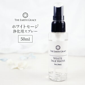 クリスタル ストーン アロマ用品の人気商品 通販 価格比較 価格 Com