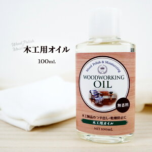 Y ؍HpIC  100ml ؍ IC ؐi eiX Ƌ ؍H H  o ێ h~ C C ؍ޖ EbhPAIC 
